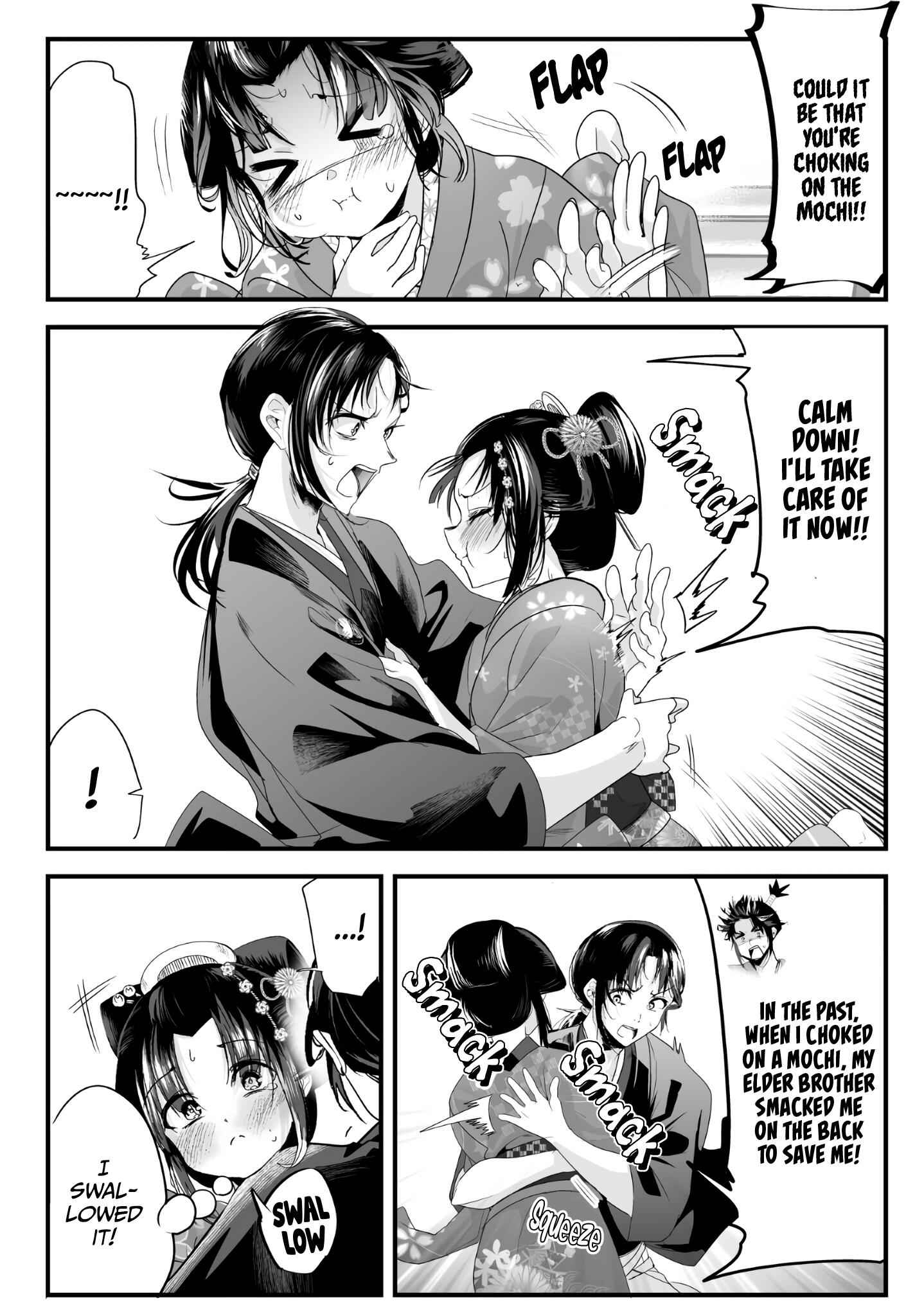 My New Wife Is Forcing Herself To Smile Chapter 28 3